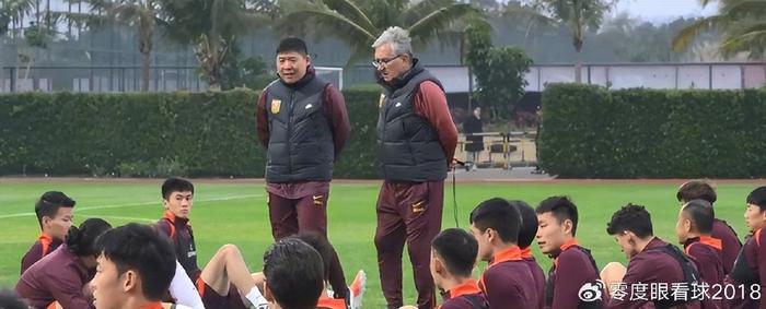 宏观形势的