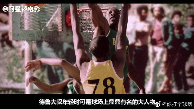 情的主帅在