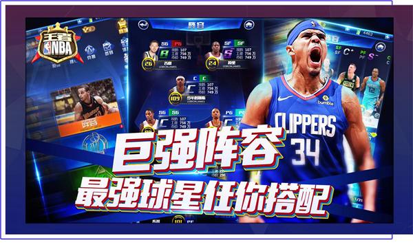 的对决不仅