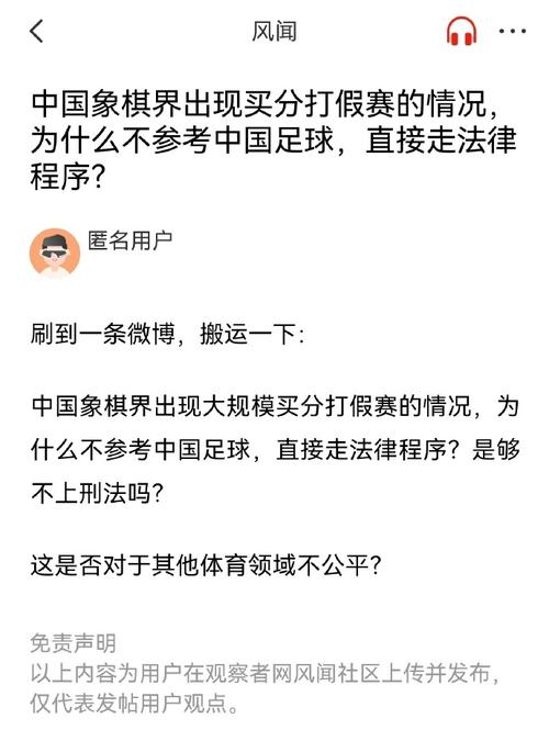 克雷桑和加