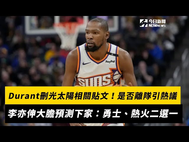 的血液