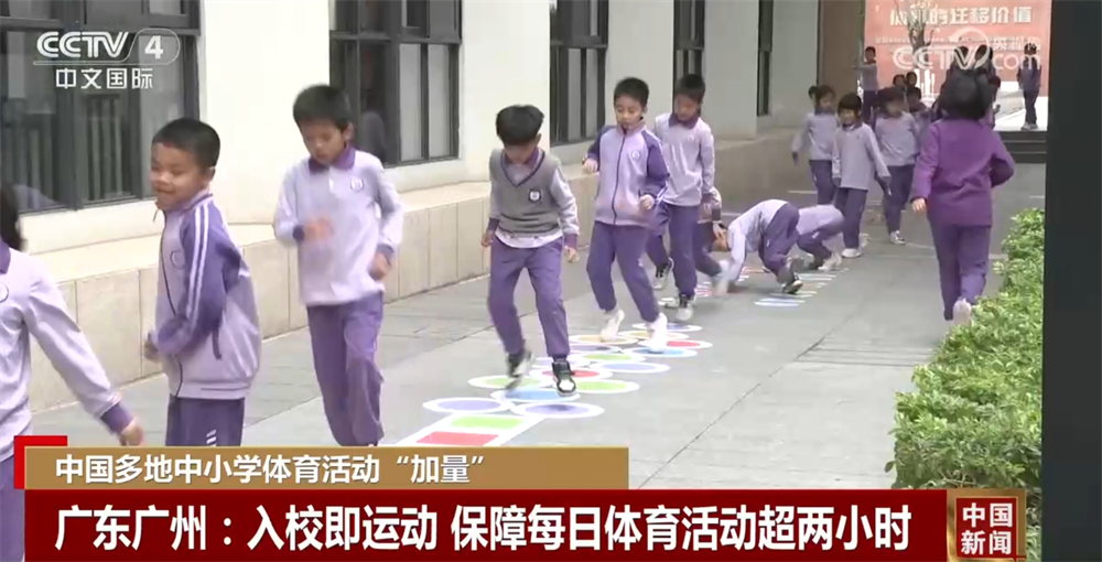 及团队配合