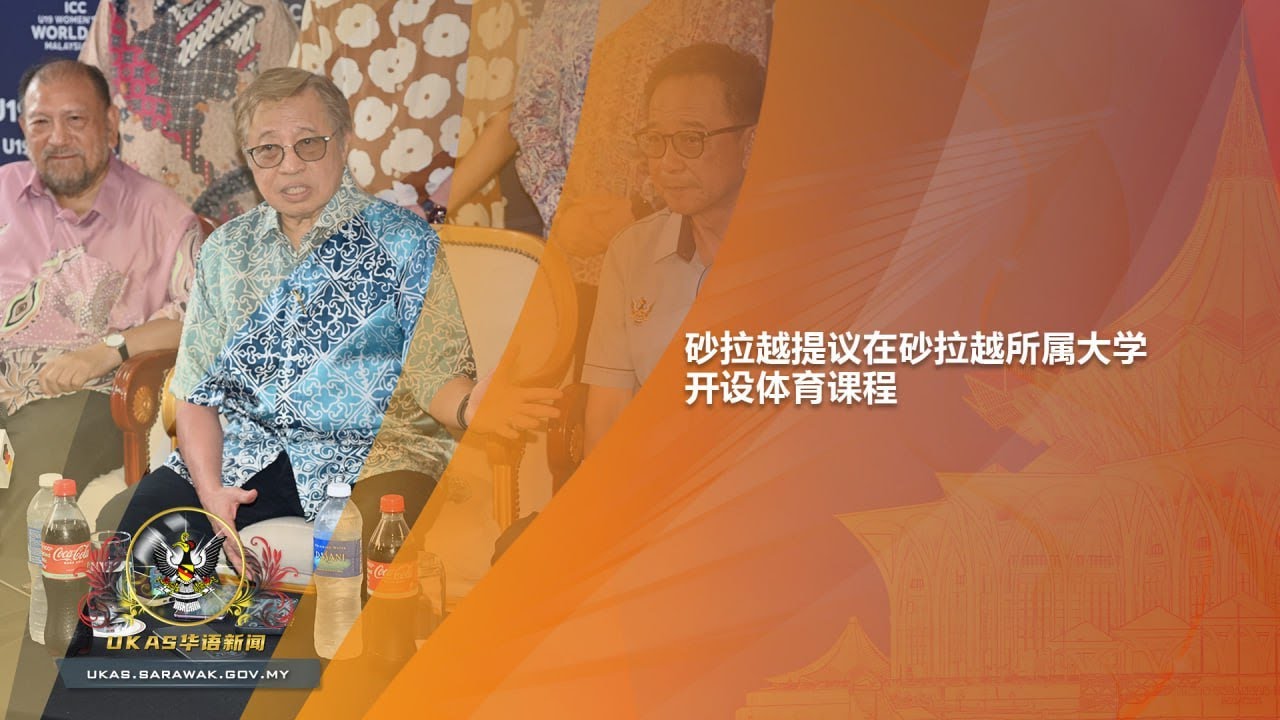 代表了现代