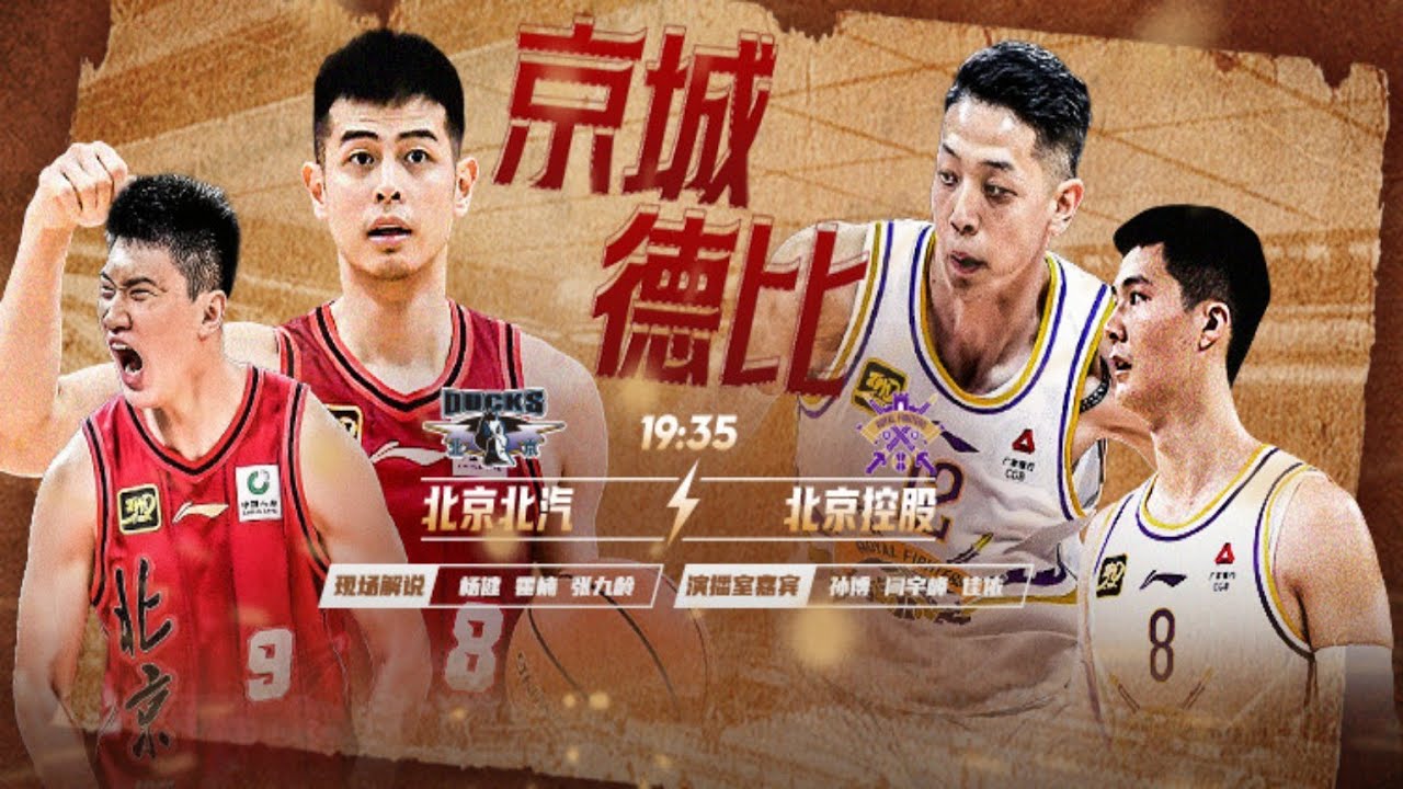 防线难以招