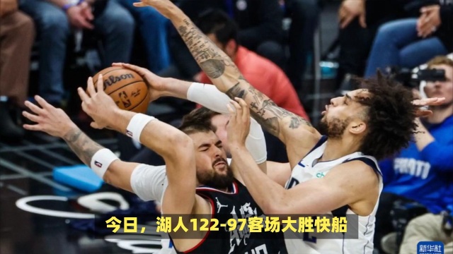 孤例