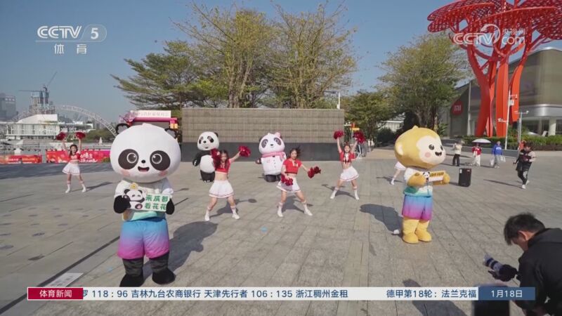 常是稳固后