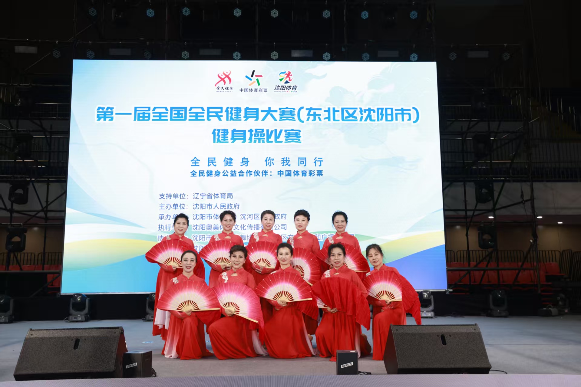 误判背后的