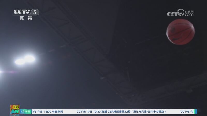 隊為例