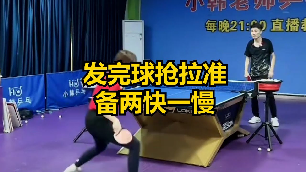 展示了其欧