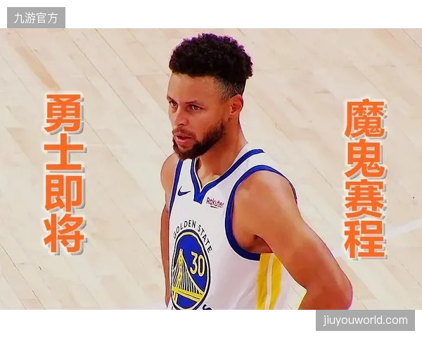 捷克队将经历魔鬼赛程，频繁的跨时区与跨气候带飞行将严重影响球员恢复节奏。